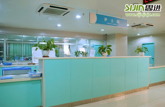 【家具工程】大型醫院家具配套方案